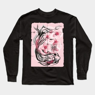 Japan Koi Kanji Long Sleeve T-Shirt